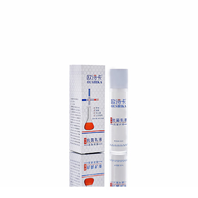 北海多用途抗菌乳液