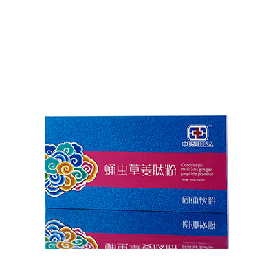 北海调经养气汤